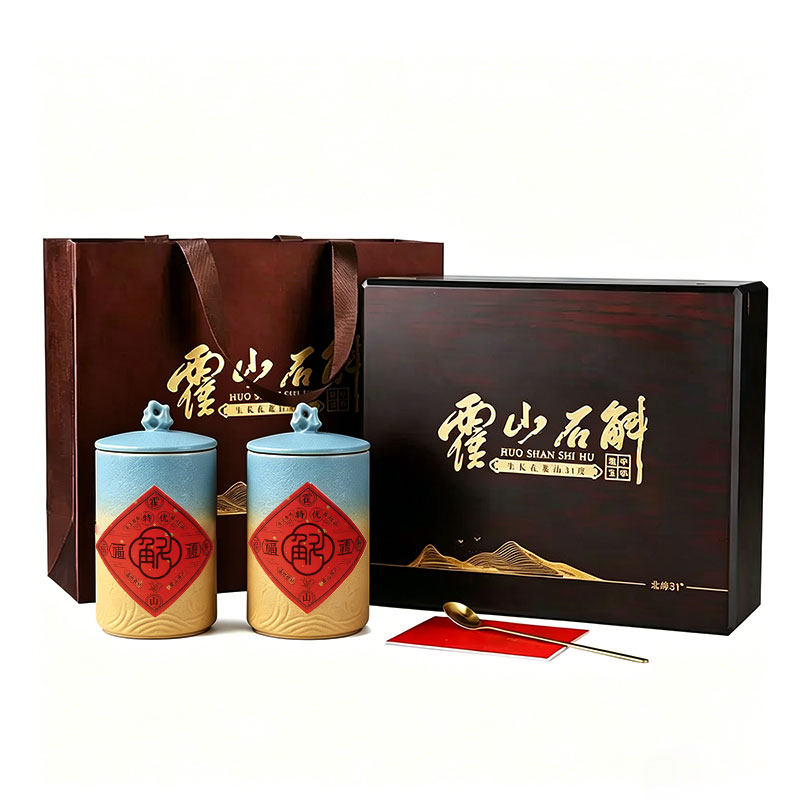 正品霍山铁皮石斛枫斗高档礼盒