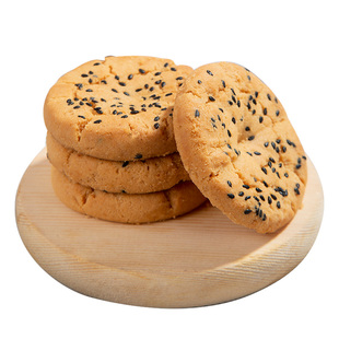 【中华老字号】詹记桃酥饼干新中式糕点红茶桃酥礼盒安徽特产零食