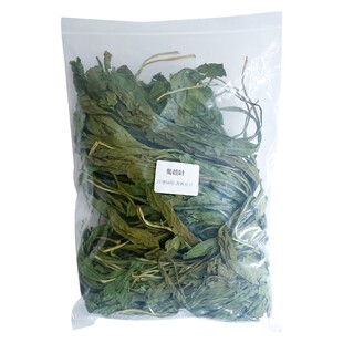 兔草烘干菊苣草兔子食用草龙猫保健草牧草干草调理肠胃改善食欲