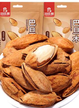 比比赞巴旦木美国进口NP级新货