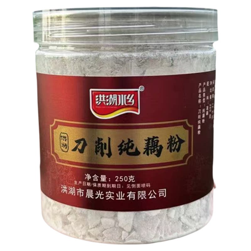 洪湖手工刀削纯藕粉无添加罐装