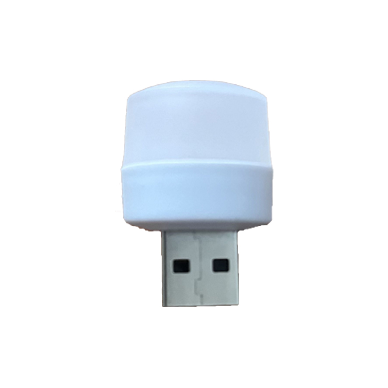 usb柱形小夜燈led充電寶插
