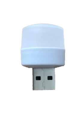 usb柱形小夜灯led充电宝插
