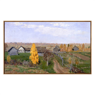 新品 列维坦《金秋》版画客厅沙发背景墙走廊装饰画简约现代欧式