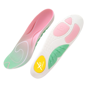 狗哥鲸鱼垫专业足弓支撑鞋垫扁平足矫正鞋垫女改善腿型男久站防痛