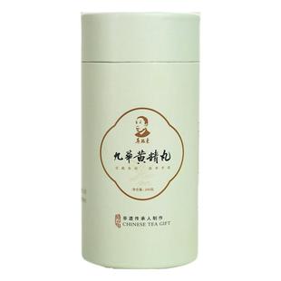 吴振东九华黄精黑芝麻丸九蒸九晒手工养生九华山官方旗舰店正品