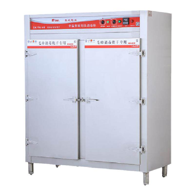 胜利YDCX-4SZF消毒柜官方正品