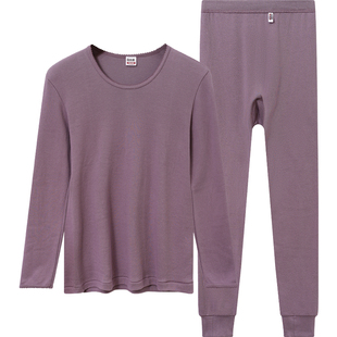 宜而爽内衣女士纯棉秋衣秋裤套装中老年大码全棉棉毛衫裤G176/57