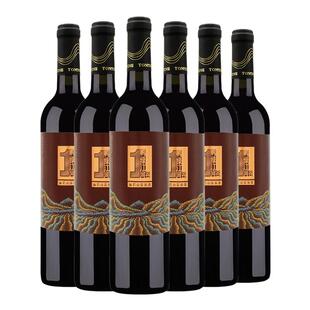 通天鸭绿江河谷1号霜后山葡萄酒8.8度甜型红酒果酒微醺晚安酒通化