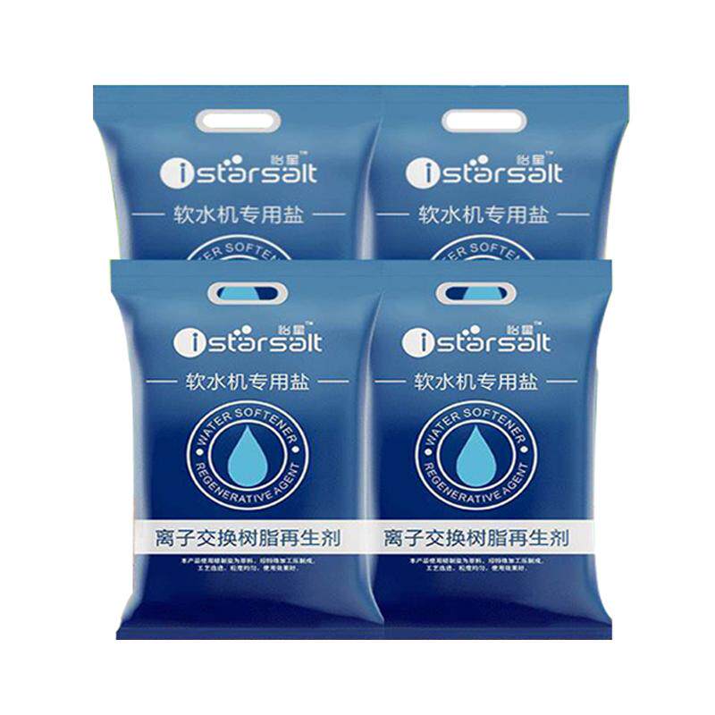 食品级软水盐软水机专用盐软化盐