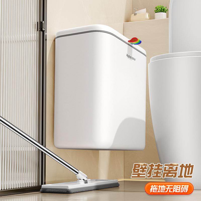 壁挂垃圾桶家用卫生间2025新款带盖大厨房客厅厕所挂式纸篓卫生桶