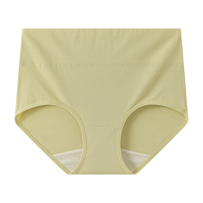 高腰纯棉7a级抗菌大码女士内裤