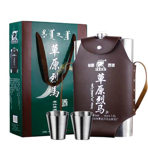 内蒙闷倒驴类 草原烈马纯粮高度白酒68度1500ml不锈钢背壶原浆酒