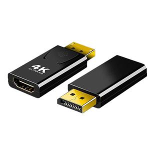 dp转hdmi转接头线dp/hdmi接口1.8/3米电脑主机显卡接显示器4K
