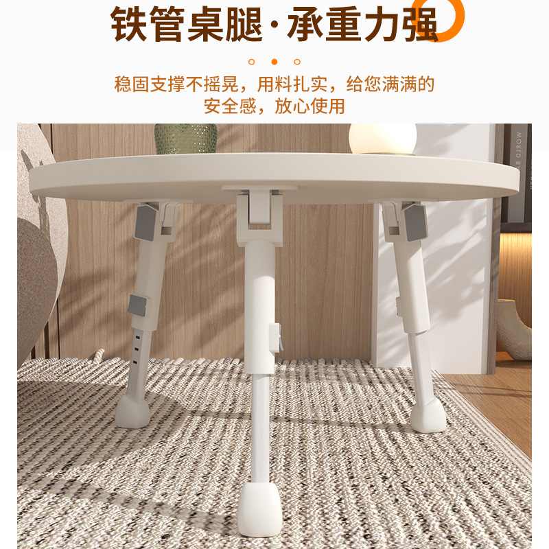 可升降折叠飘窗小桌子几边桌子茶几小小榻榻米小矮茶桌窗台桌圆桌