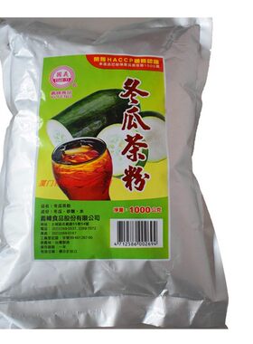 义峰冬瓜茶粉浓缩汁饮料