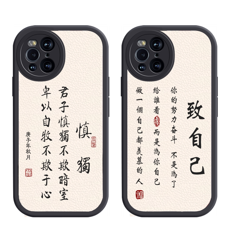 oppo系列手机壳小羊皮软壳送膜