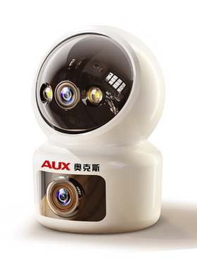 奥克斯家用监控器摄像头手机远程360度无死角室内外无需wifi网络