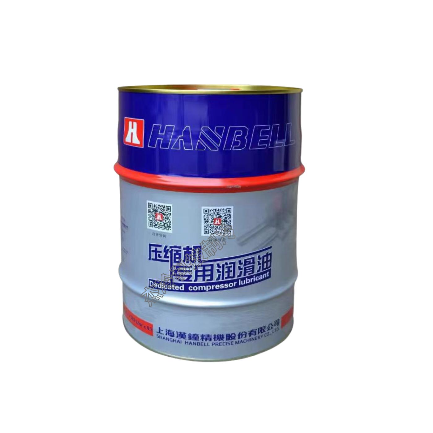 汉钟冷冻油螺杆压缩机专用HBR-A01/B01/B02/B03/B04/B08/B09/B12