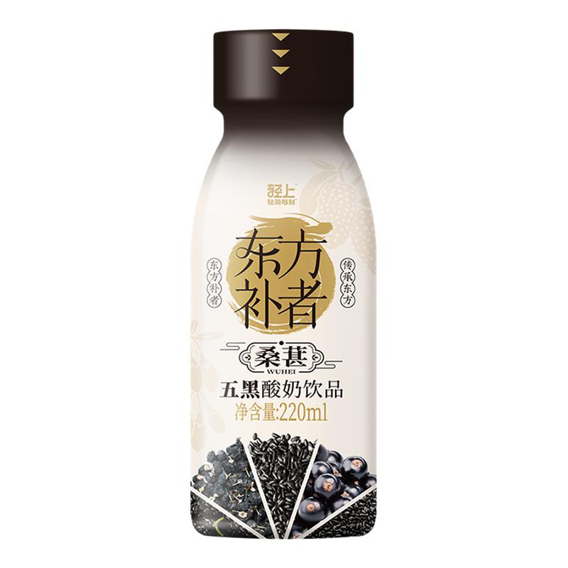 轻上五黑营养酸奶饮品0添加蔗糖5重黑营养谷物果粒常温发酵整箱装