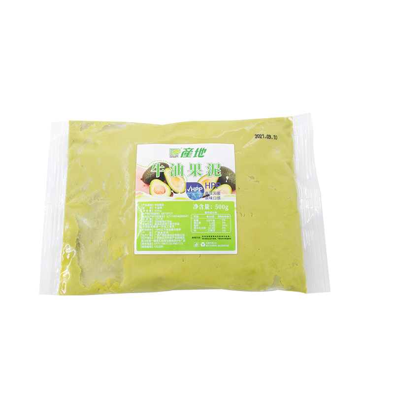 憨思牛油果泥250g墨西哥分装去核牛油果酱无添加商用果浆奶茶饮品