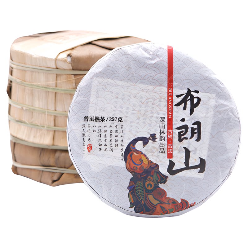 【庞颖讲茶】2016年布朗熟饼云南熟普洱茶