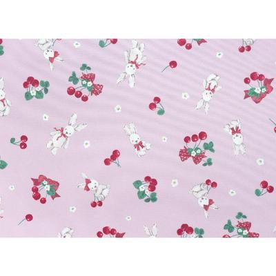 日本进口清原布青木美沙子名师布