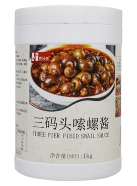 码头唆螺香辣酱料1公斤