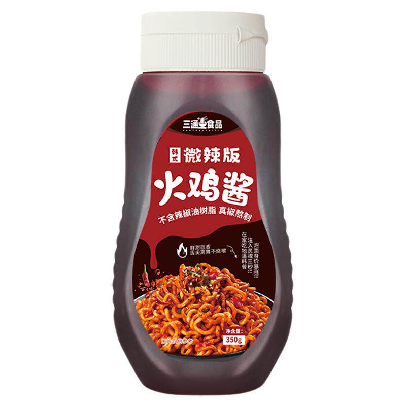 三通食品韩式火鸡面酱儿童微辣