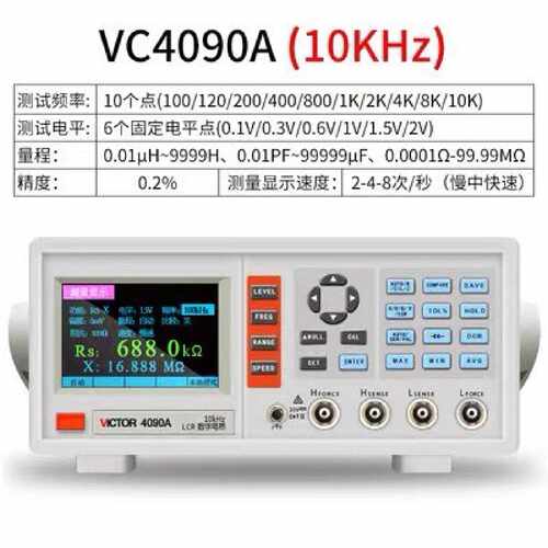 询价-胜利VC4090AVC4091CVC4092D台可维修