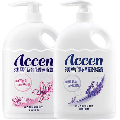 澳雪花香大容量沐浴露2kg×2瓶
