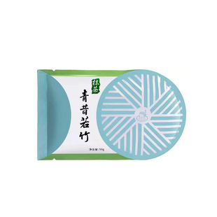 青昔若竹抹茶粉50g箬竹青岚五十铃冲饮奶茶家用蛋糕宇治烘焙商用