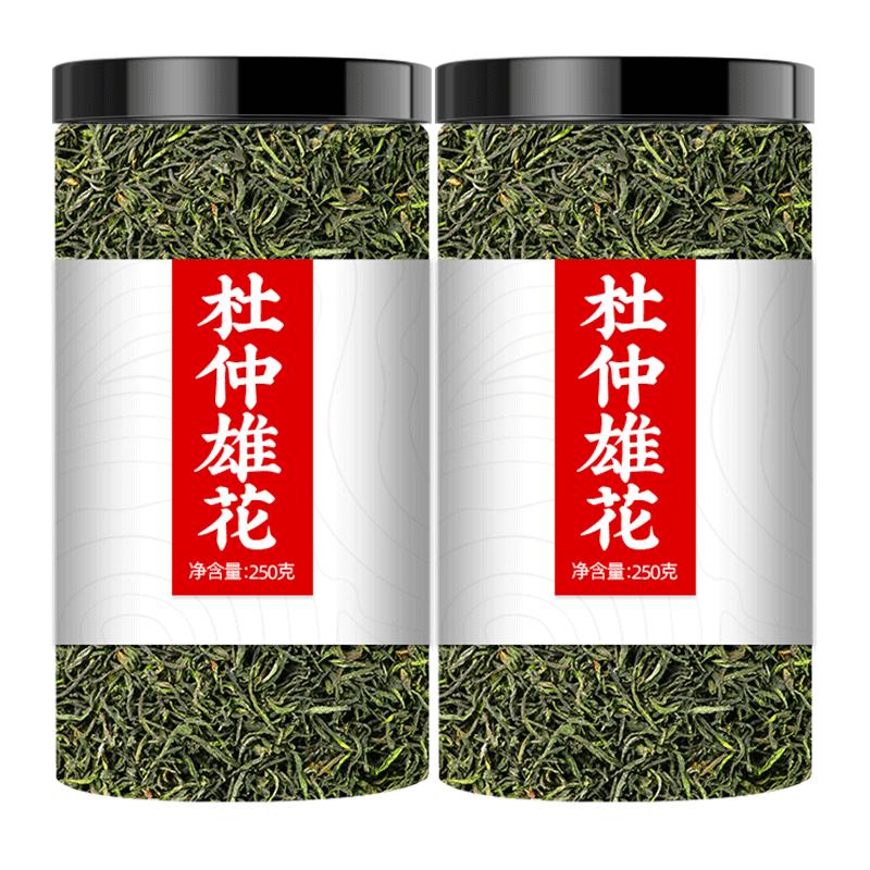 张家界杜仲雄花野生中药材泡酒