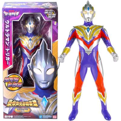 灵动创想奥特曼超大特利迦玩具