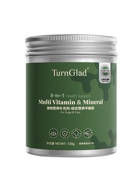 猫狗营养粉预拌粉补充多种营养