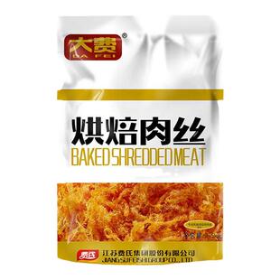 费氏、大费、名声烘焙肉丝烘焙原料大包装饭团寿司食材蛋糕肉丝