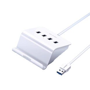 绿联usb3.0集线器笔记本电脑usd扩展器分线器一拖四usp外接延长线