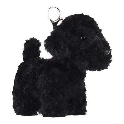瑞可羊迷人泰迪犬毛绒钥匙扣
