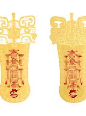 董易林吉祥物床头朝西床头柜金属