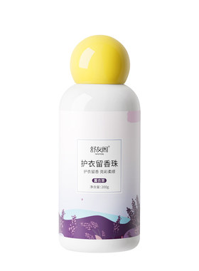 【买一送一】蒸汽眼罩热敷午睡专用睡眠觉眼罩遮光女热敷发热学生