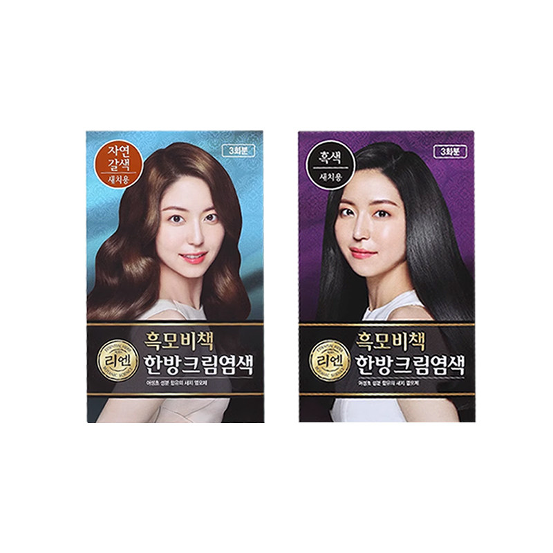 睿嫣润膏LG秀发秘策染发霜韩国男女时尚易上色无刺激