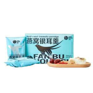 凡哺冲泡即食燕窝银耳羹正品