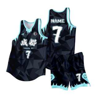 2026新款美式篮球服套装男OTE联赛定制学生运动比赛球衣队服印字