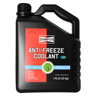 冠军防冻液红色绿色新能源汽车发动机通用专用长效乙二醇冷却蓝色