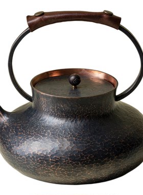 里作 纯紫铜做旧复古提梁烧水壶手工一体锻打围炉煮茶壶功夫茶具