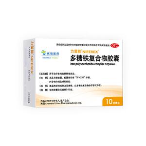 【力蜚能】多糖铁复合物胶囊0.15g*10粒/盒