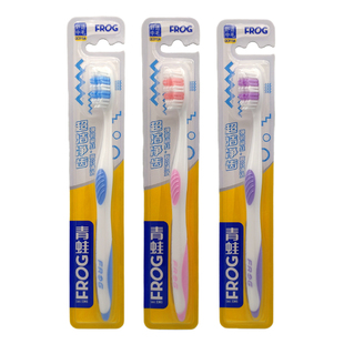 青蛙牙刷中硬毛波浪刷毛成人中毛家用家庭装软毛组合装实惠