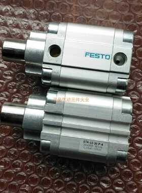 议价现货FESTO止动气缸STA-32-20-P-A 164888 特价出售适用
