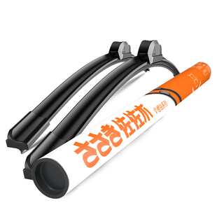 佐佐木橙钻适用大众高尔夫雨刮器片原装胶条无骨车前原厂雨刷条