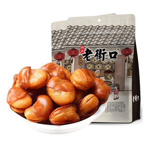 老街口兰花豆香辣味500g袋装休闲解馋零食小吃牛肉味香酥蚕豆好吃